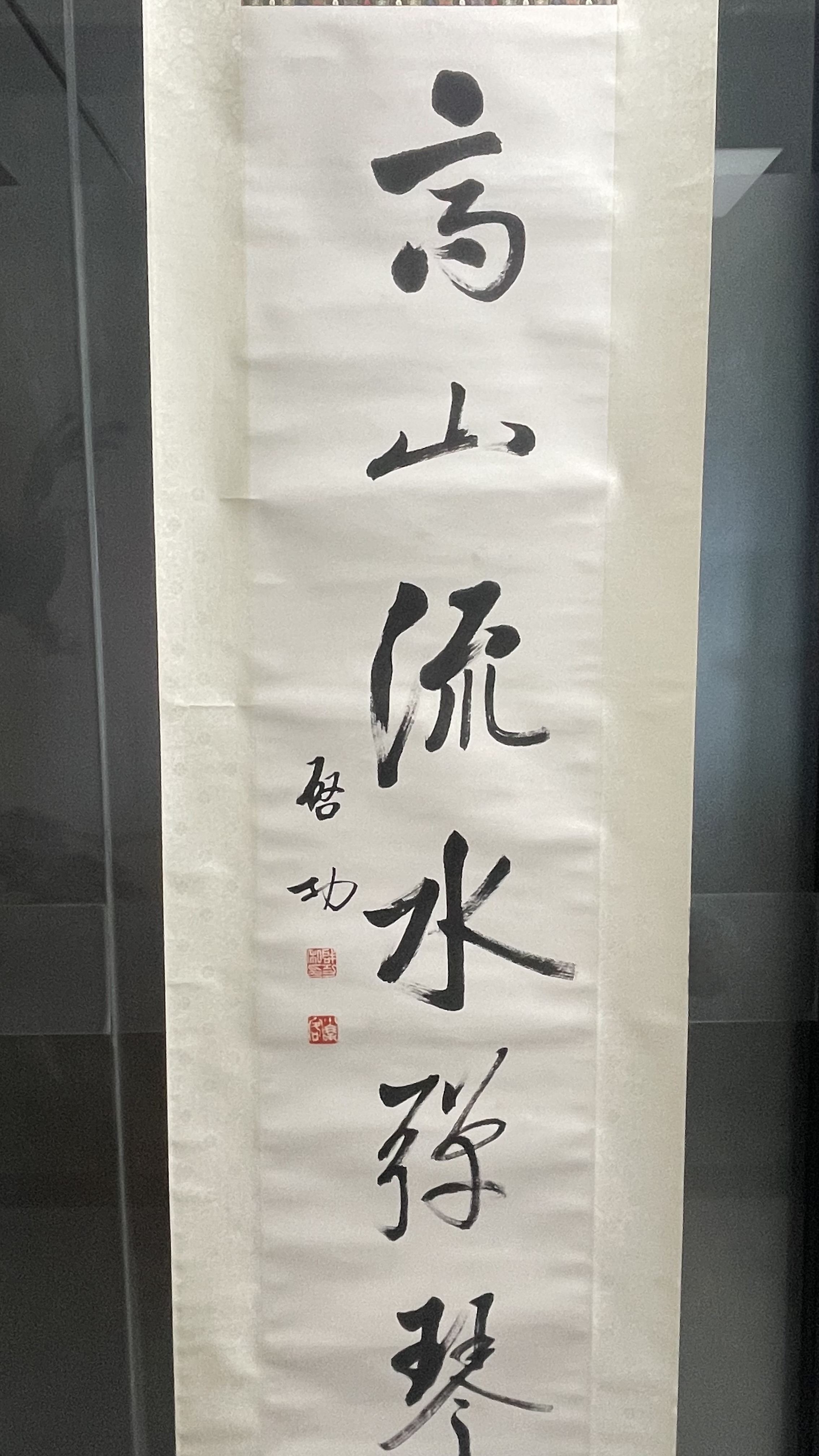 高山流水弹琴1.JPG