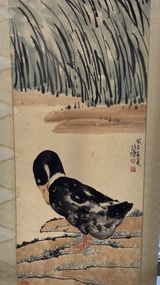 M0407徐悲鸿《鸭趣图》