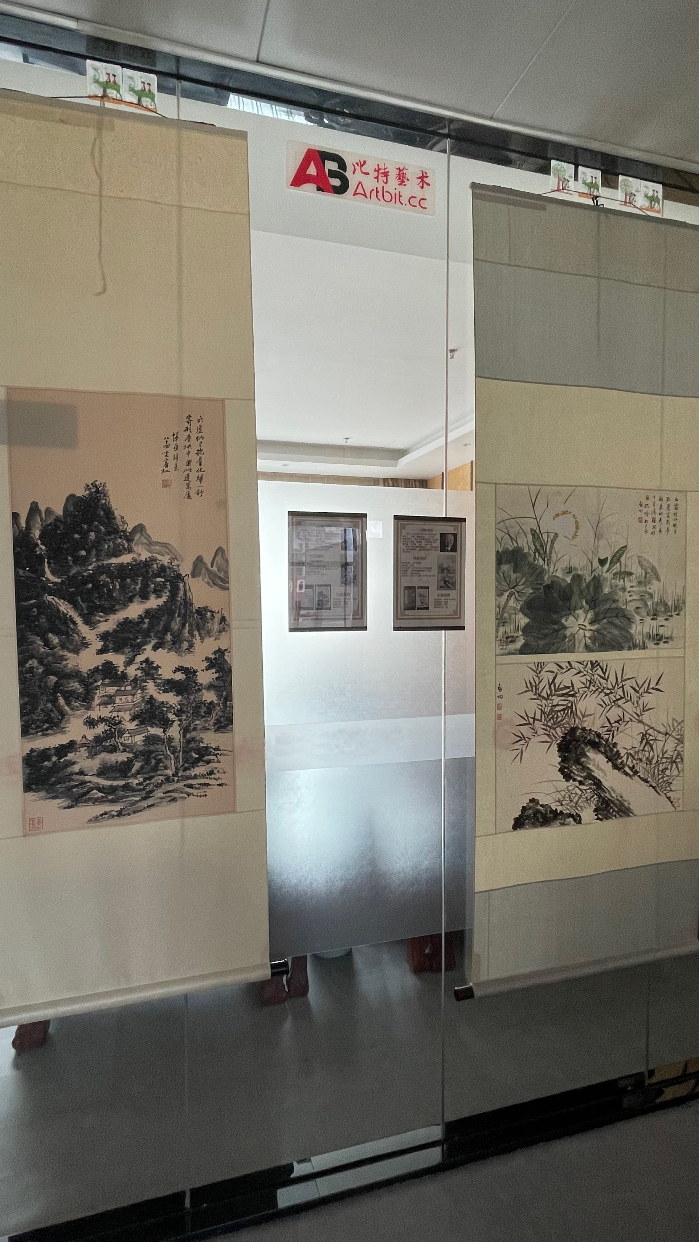 悌丞诗意图6.JPG