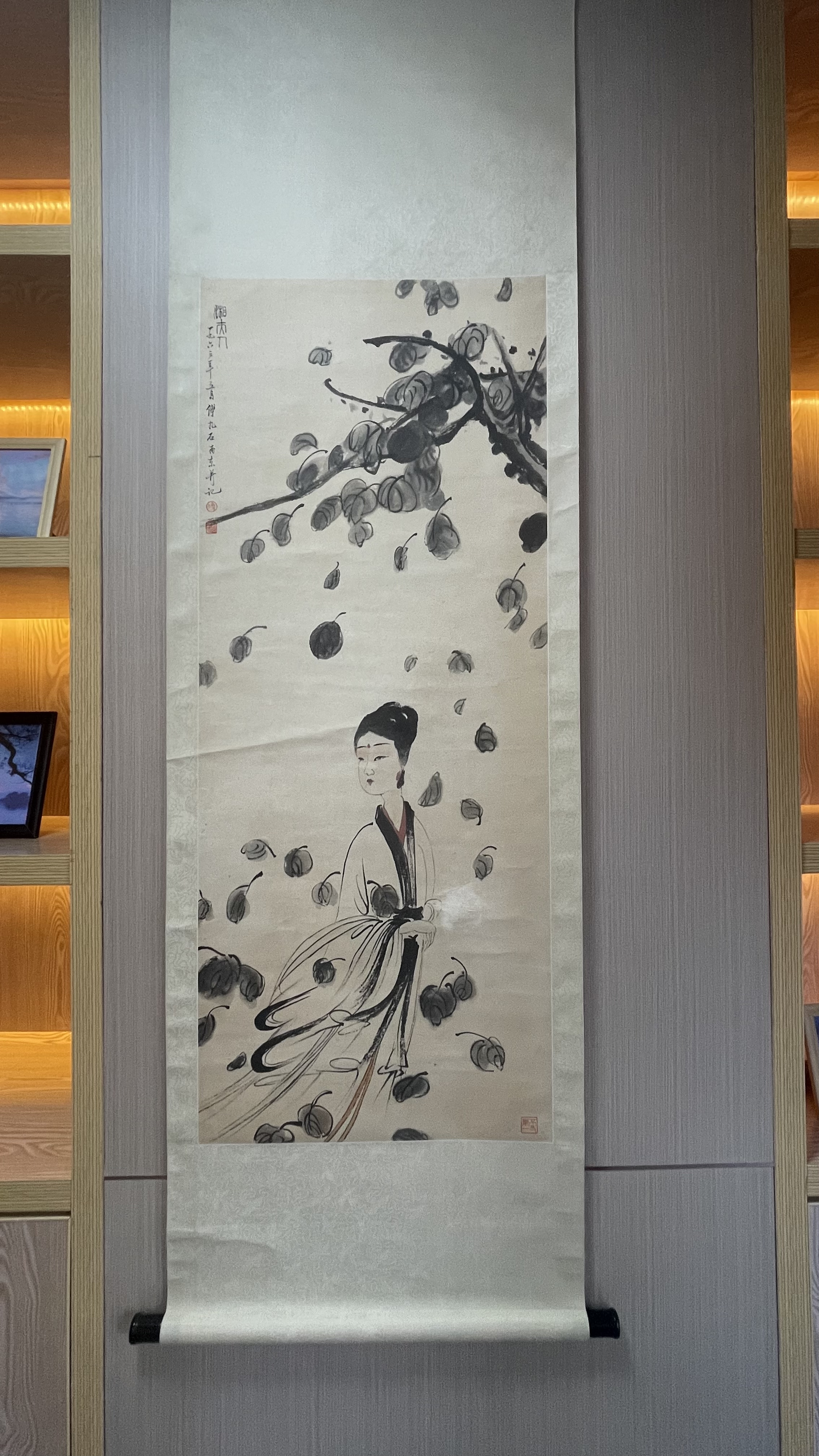 湘夫人6.jpg