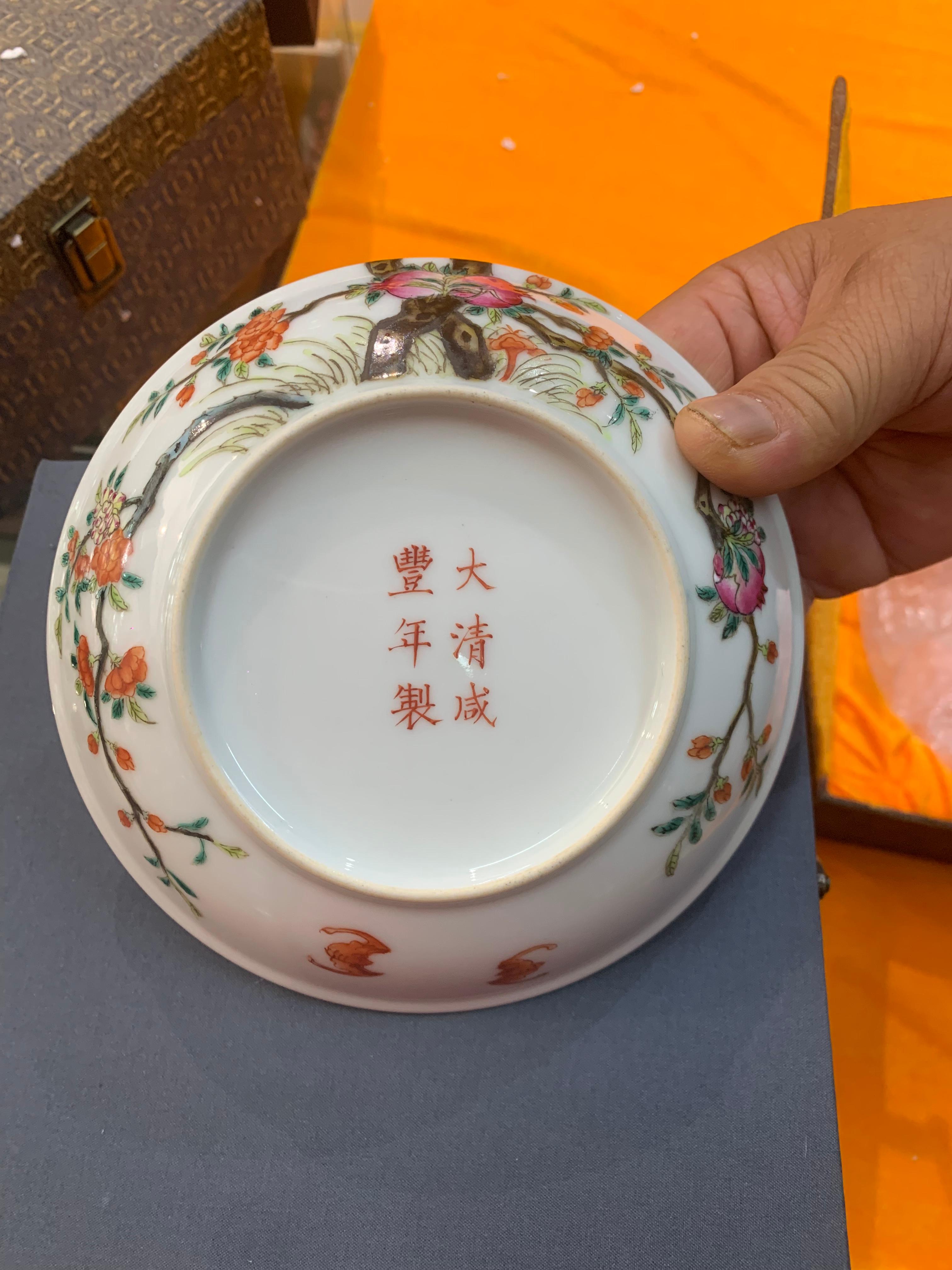 CQ001福寿双全小盆寿桃碗2.jpg