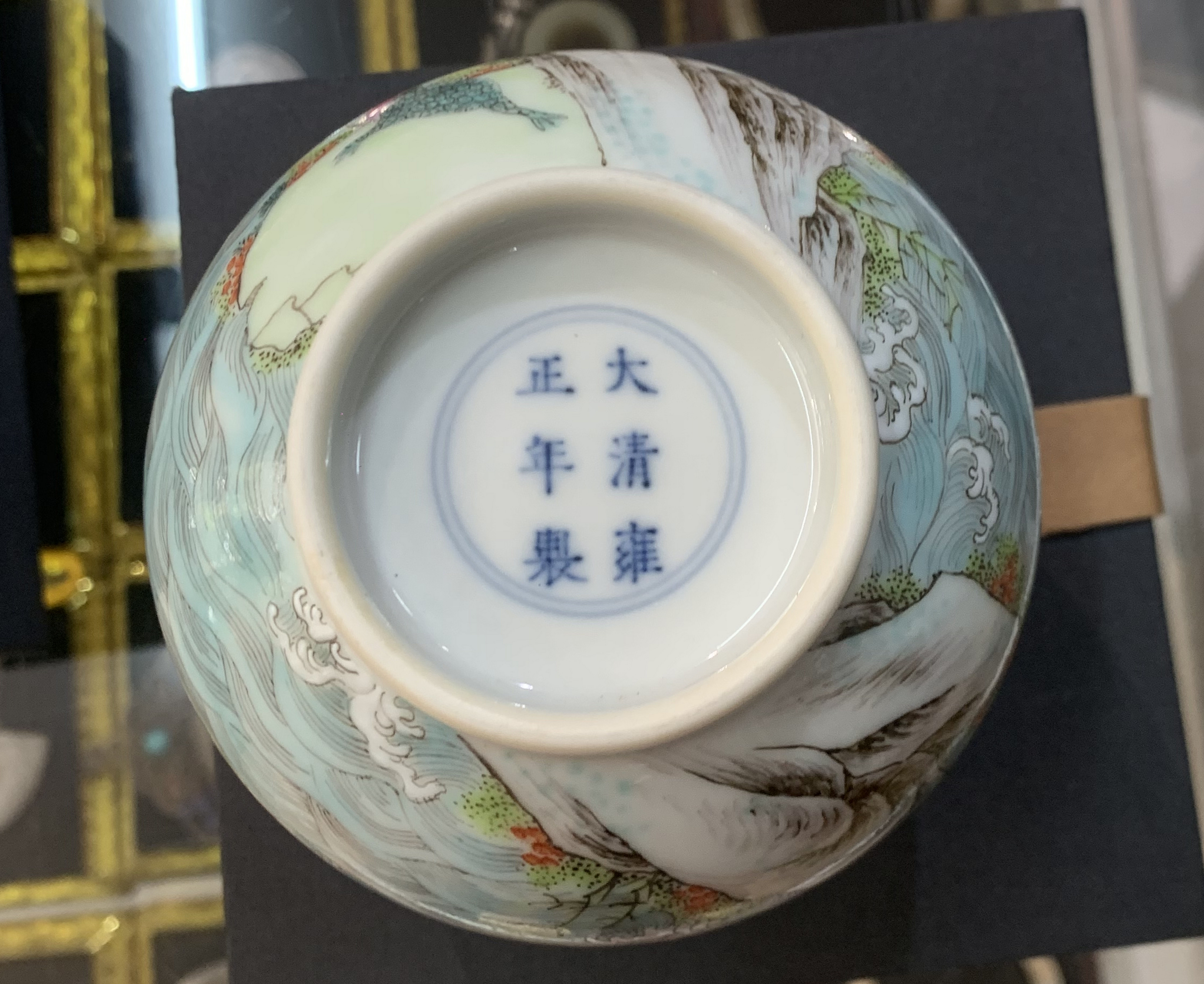 CQ005刘海戏金蟾水盂2.jpg